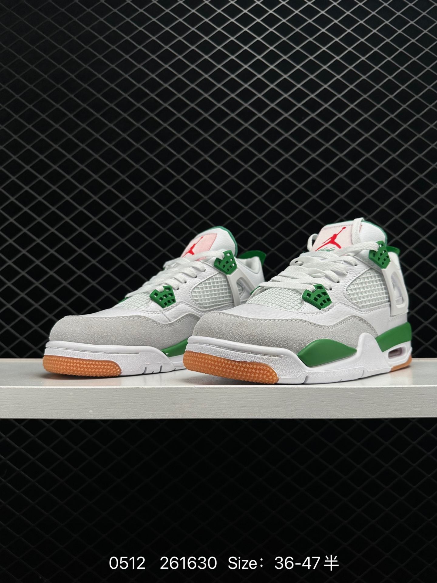 Nike SB x Air Jordan 4 Retro SP